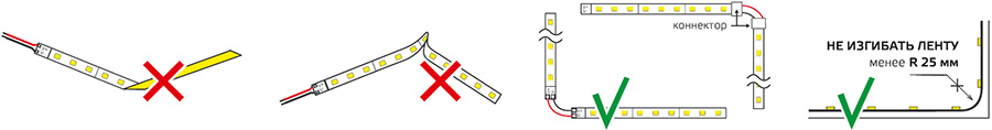 led лента Gauss BT083 Basic - требования по монтажу