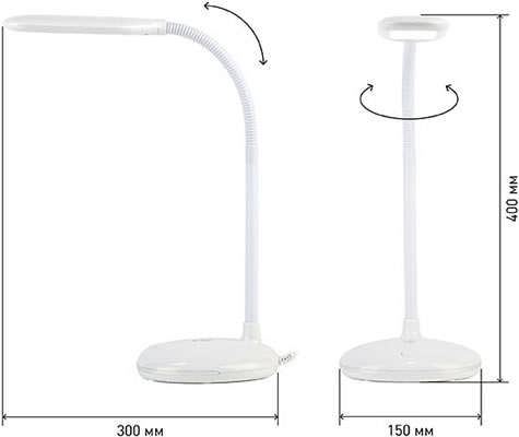 светильник NLED-477-8W-W "Эра" - размеры