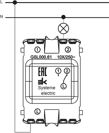 переключатель 1-клавишный Systeme Electric Glossa - схема подключения