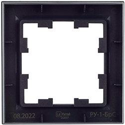 рамка 1-постовая IEK РУ-1-БрС Brite - вид с тыльной стороны