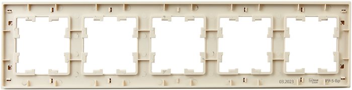 рамка 5-постовая IEK РУ-5-Бр Brite бежевый рифленый - вид с тыльной стороны