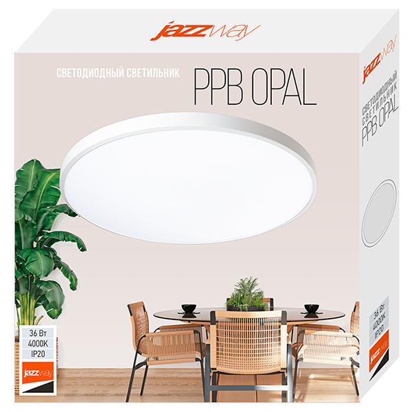 Светильник потолочный свд 36Вт 4000К 2880лм круг белый OPAL Jazzway