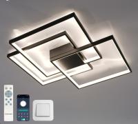 Светильник потолочный (люстра) свд 120Вт 3000-6500К 12000лм черный пульт диммер API