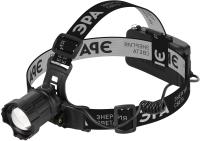 Фонарь головной 1СВД 10Вт 350лм аккумулятор IP42 ЭРА 