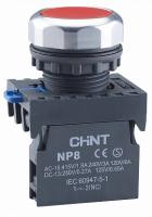 Кнопка плоская, красный, без подсветки, без фикс., 1NC, IP65, серия NP8 CHINT