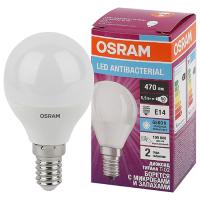Лампа шар свд Е14 4,9Вт 6500К 470лм P45 матовый Osram