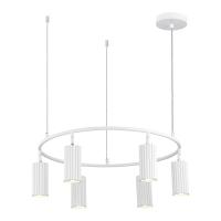 SL1213.503.06 Светильник подвесной ST-Luce Белый/Белый GU10 6*5W 4000K