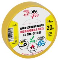 https://catalog.raec.su/media/images/9d6/9d69be1e6c16cfcea037276554e90058.jpg