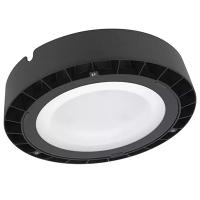 Светильник подвесной ДСП 100Вт 6500К 10000лм 120° HIGH BAY VALUE Ledvance 