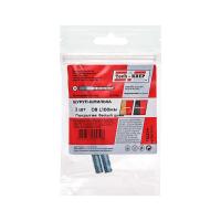 https://catalog.raec.su/media/images/f7b/f7bdbed13d1bae7729486ea4aa5a4311.jpg