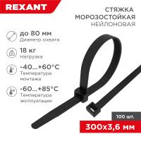 https://catalog.raec.su/media/images/b48/b48e86fcb3ad418cf284a90f247b5a54.jpg