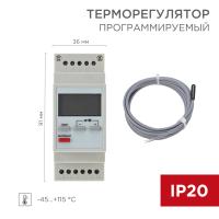 Терморегулятор универсальный DIN-рейка 16А программируемый белый Rexant -45..+115°C с датч.