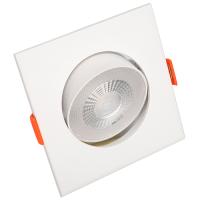 Светильник даунлайт свд 8Вт 4000К 480лм квадрат белый встраиваемый 