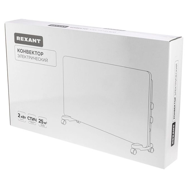 Конвектор 2000Вт механика IP20 настенный/напольный Rexant стич