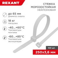 https://catalog.raec.su/media/images/228/22868af5e0c22f1989e392f911a2cb2b.jpg