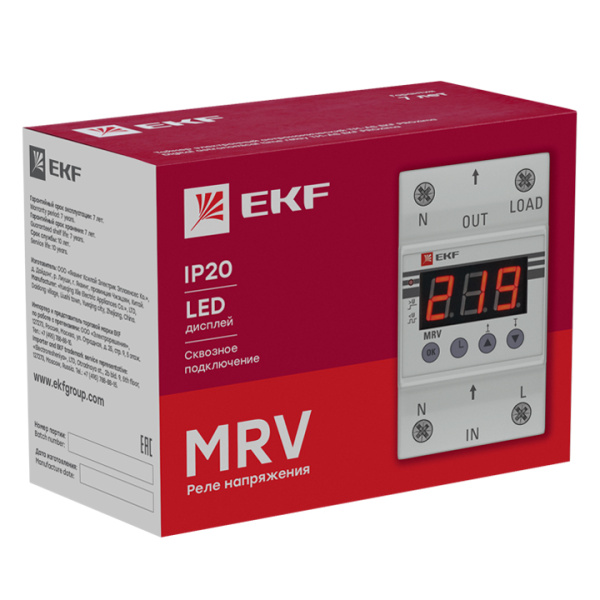 Реле напряжения 1ф 63А 3мод MRV EKF ЖКИ