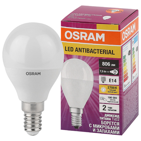 Лампа шар свд Е14 7,5Вт 2700К 806лм Р45 матовый Osram