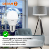 Лампа светодиодная Е27 7Вт 4000К 560лм шар G45 матовая  Osram LED Value