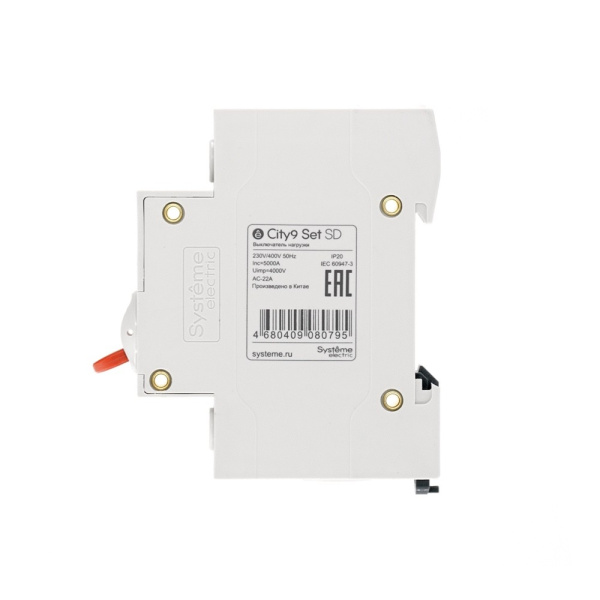 Выключатель нагрузки 1Р 63А City9 Systeme Electric