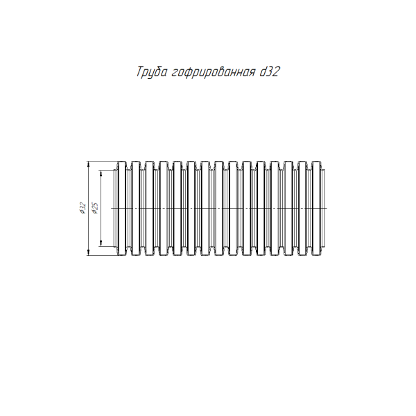 Труба гофра 32мм  легкая 10м ПРОМРУКАВ черный безгалогенная (HF)