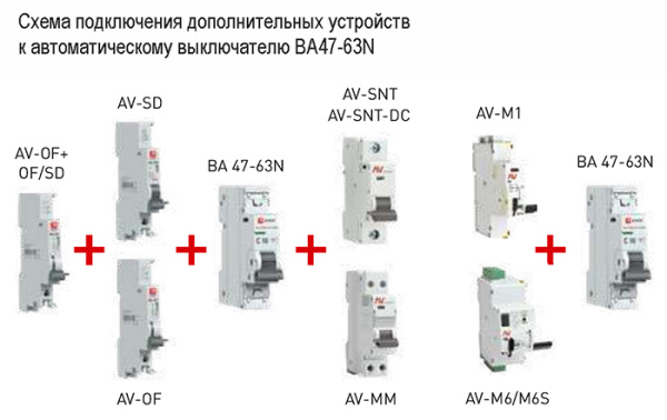 Автомат 3Р 6А D 4,5кА ВА47-63N EKF PROxima 