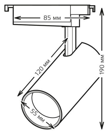 Светильник на трек однофазный свд 12Вт 4000К 950лм черный Gauss 
