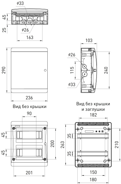 Бокс 18мод навесной белый прозрачная дверь IP41 ЩРН-П ЭРА COMFORT