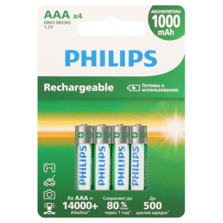 Аккумулятор AAA(мизинчик) 1000mAh 1,2В BL4 Philips 