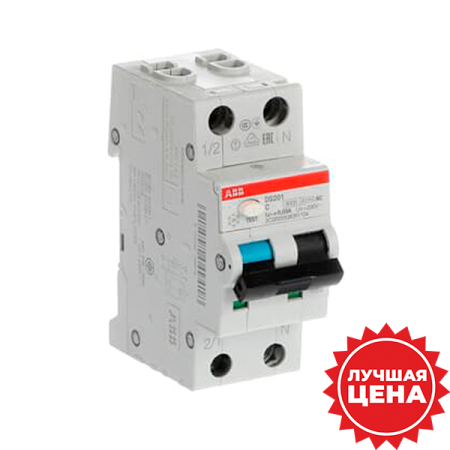 Дифавтомат 2Р 16А C 30мА 6кА DS201 2мод ABB