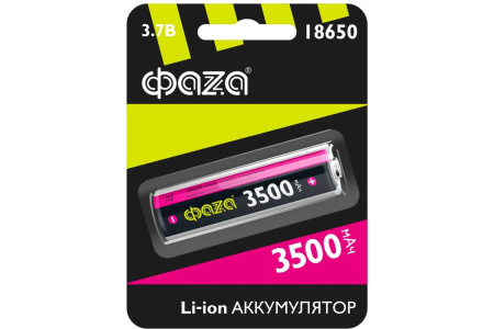 Аккумулятор 18650 3500mAh 3,7В BL1 ФАZA 