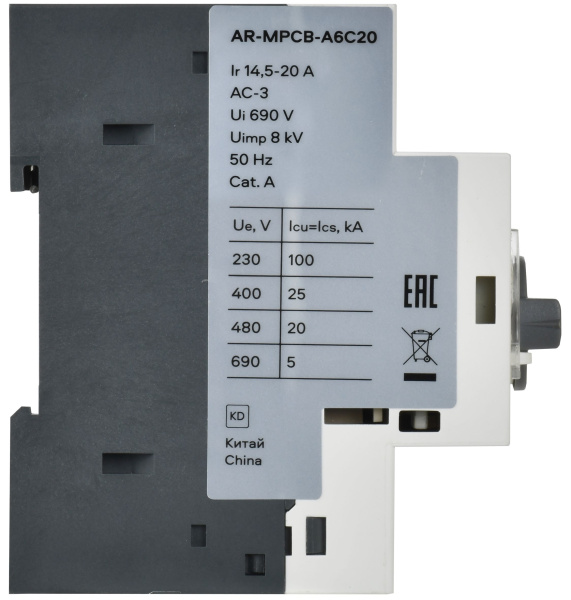 Автомат защиты двигателя 14,5-20А GV2P IEK ARMAT