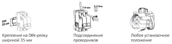 Автомат 3Р 63А C 10кА ВА-105 DEKraft 